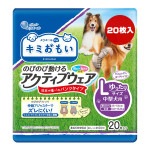 ꥨ ߤ⤤ ΤӤΤư륢ƥ֥ ḁ̈ 淿 20 粦