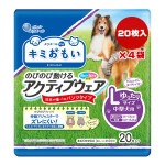 ꥨ ߤ⤤ ΤӤΤư륢ƥ֥ ḁ̈ 淿 204 粦