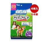 ꥨ ߤ⤤ ΤӤΤư륢ƥ֥ ḁ̈ 淿 ѥå 4 粦