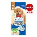 ꥨ ߤ⤤ äפۼ ѥեý 쥮顼 884 粦