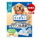 ꥨ ߤ⤤ äפۼ ѥեý ѡ磻 184 粦