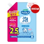 ڥåȥ쥤 ˢ󥹥󥷥ס  ˥ꥢ Ĥᤫ 祵 450mL 饤