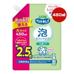 ڥåȥ쥤 ˢ󥹥󥷥ס  ȩ Ĥᤫ 祵 450mL 饤