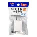 ���� USB�����ץ��� G-1A �ۥ磻�� �����å���