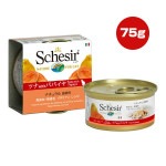 ������ ����å� �ĥ� with �ѥѥ��� 75g �ե��󥿥�������