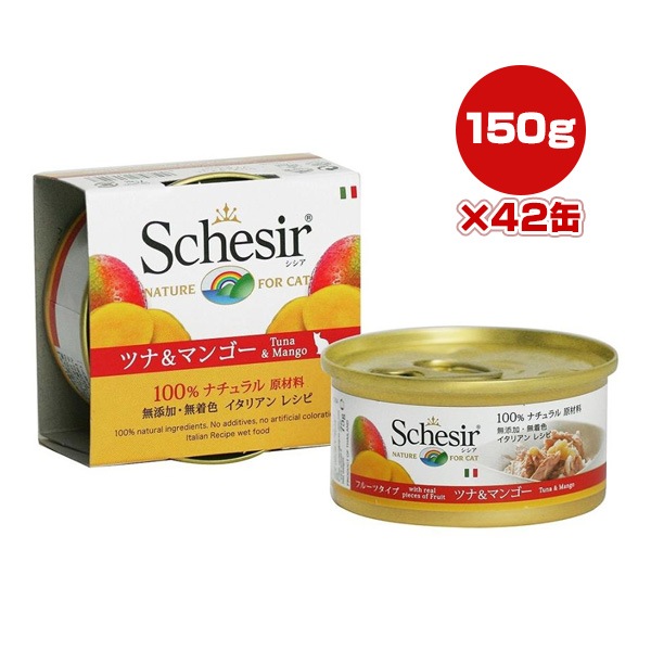 ������ ����å� �ĥʡ��ޥ󥴡� 75g��42�� �ե��󥿥������� ����̵��