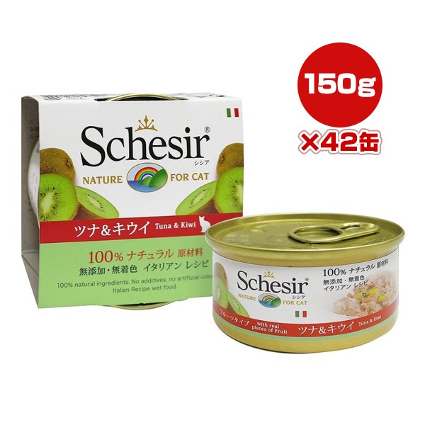 ������ ����å� �ĥʡ������� 75g��42�� �ե��󥿥������� ����̵��