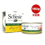 ������ �ɥå� ��������ϥ� 150g��2�� �ե��󥿥�������