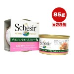 ������ ����å� ������ե�����ϥ� 85g��28�� �ե��󥿥������� ����̵��