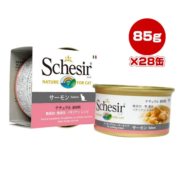������ ����å� ������� 85g��28�� �ե��󥿥������� ����̵��