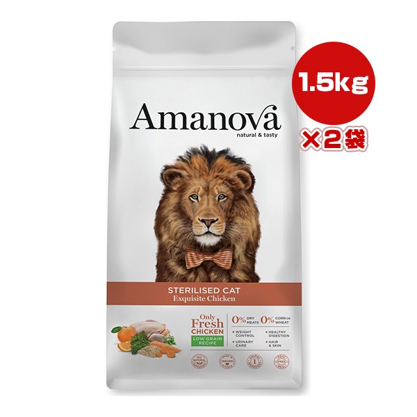 キャットフード,Amanova(アマノバ) | RunPet -ランペット- 本店