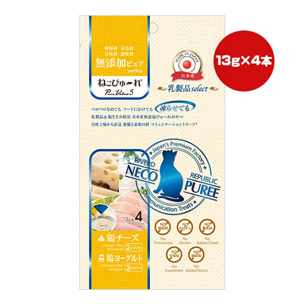 �ͤ��Ԥ塼�� ̵ź�åԥ奢 PureValue5 ������select �ܥ��������ܥ衼����� 13g��4�� ��С��ɥ�ѥ֥�å�