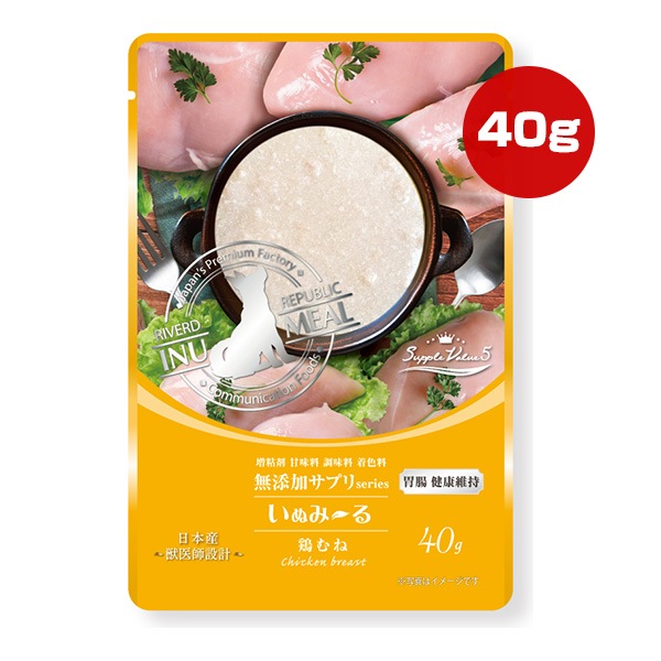 ̤ߡ ̵źåץ SuppleValue5 Ĳ 򹯰ݻ ܤ 40g Сɥѥ֥å