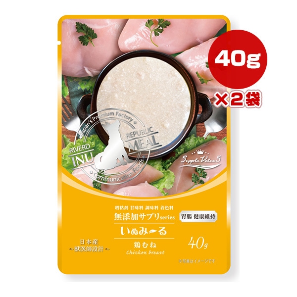 ̤ߡ ̵źåץ SuppleValue5 Ĳ 򹯰ݻ ܤ 40g2 Сɥѥ֥å