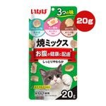 �ƥߥå��� ��ʢ�η򹯤���θ 20g ���ʤ�