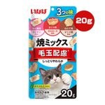 �ƥߥå��� �Ӷ���θ 20g ���ʤ�