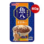 ��Ȭ ���������� 60g ���ʤ�