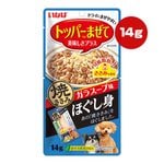 �Ƥ����� �ۤ����� ���饹����̣ 14g ���ʤ�