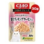 ���㥪 �������ե졼�� ���餫��Ω�� �ޤ��� ���󥰥���������� 30g ���ʤ�