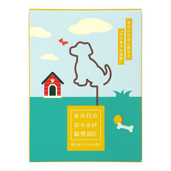 �������Τ��⤫������ �������η� �ۤ��ޤꥳ�åȥ�ι�� ������