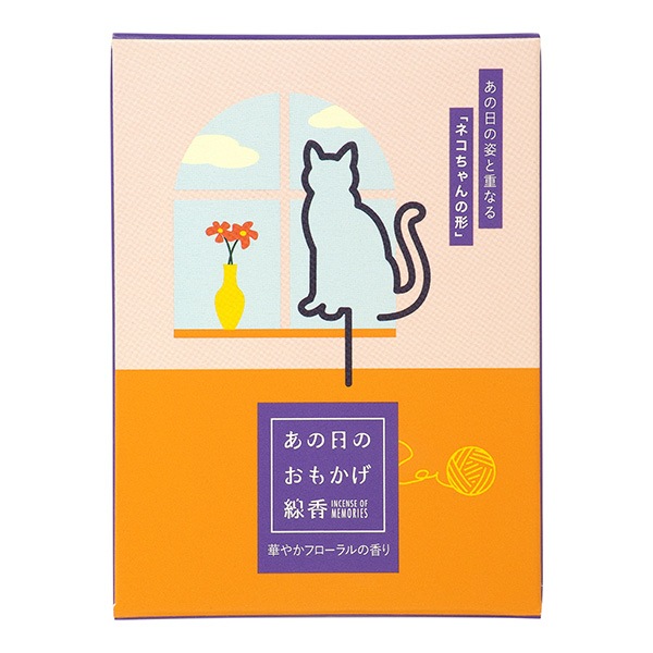 �������Τ��⤫������ �ͥ������η� �ڤ䤫�ե������ι�� ������