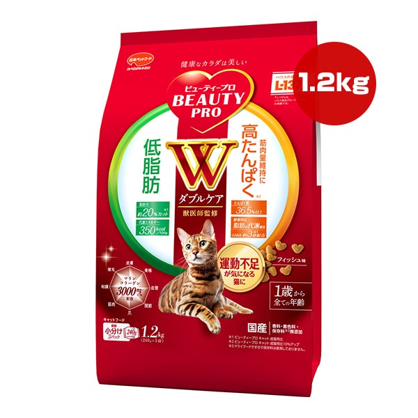 �ӥ塼�ƥ����ץ� ����å� ���֥륱�� ����á��⤿��Ѥ� 1.2kg[240g��5��] ���ܥڥåȥա���