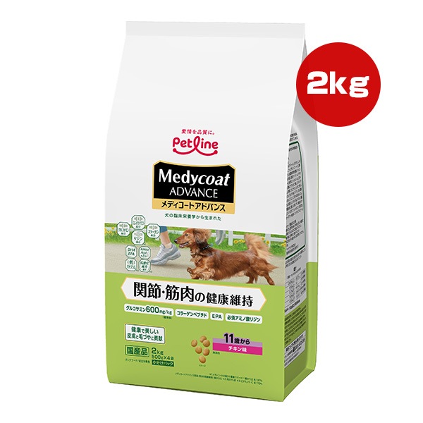 ��ǥ������� ���ɥХ� ���ᡦ�����η򹯰ݻ� 11�Ф��� ������̣ 2kg[500g��4��] �ڥåȥ饤��