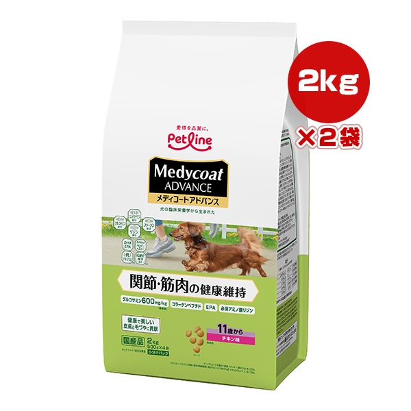 ��ǥ������� ���ɥХ� ���ᡦ�����η򹯰ݻ� 11�Ф��� ������̣ 2kg[500g��4��]��2�� �ڥåȥ饤��