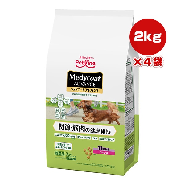 ��ǥ������� ���ɥХ� ���ᡦ�����η򹯰ݻ� 11�Ф��� ������̣ 2kg[500g��4��]��4�� �ڥåȥ饤�� ����̵��