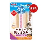 �ͤ��������Ǻऽ�Τޤ� ���餫���������� �ۤ��Ƴ���̣ ������ �ڥƥ���