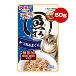 ���ޤ� ���Ĥ����ޤ��� 60g �ڥƥ���