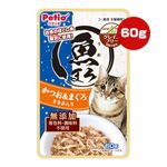 ���ޤ� ���Ĥ����ޤ��� ���������� 60g �ڥƥ���