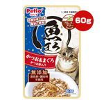���ޤ� ���Ĥ����ޤ��� ���Ĥ������� 60g �ڥƥ���