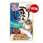 ���ޤ� ���Ĥ����ޤ��� ���餹���� 60g �ڥƥ���