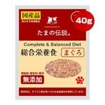 ���ޤ����� ������ܿ� �ޤ��� 40g STI����衼