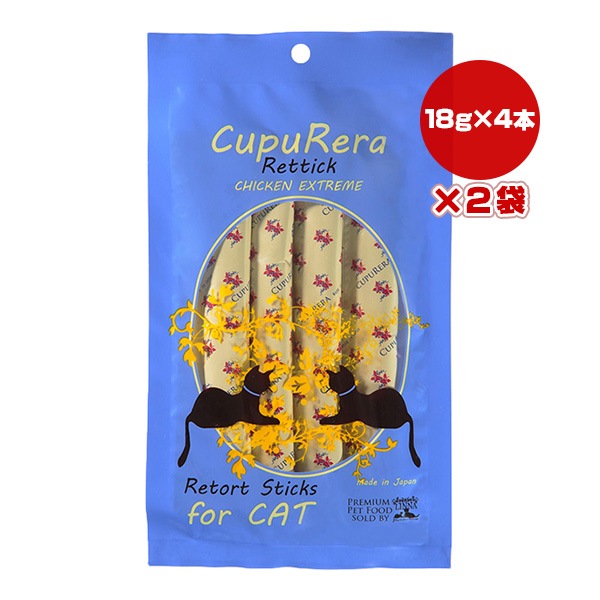 ���ץ�� ��ƥ��å� �����󥨥����ȥ꡼�� ����å� 18g��4�ܡ�2��