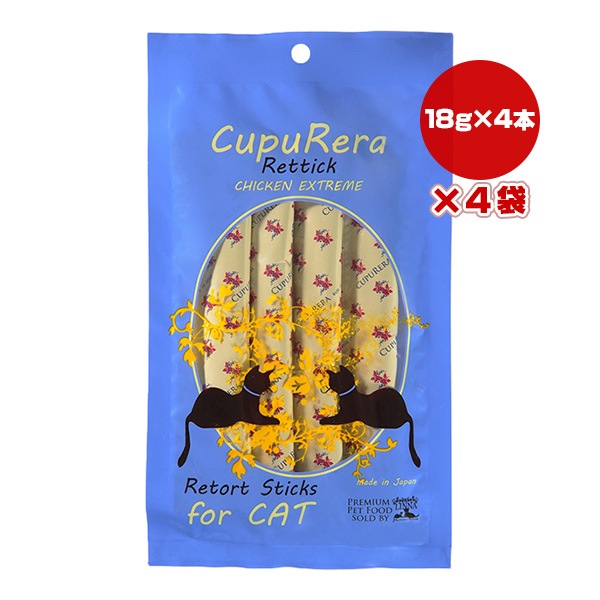 ���ץ�� ��ƥ��å� �����󥨥����ȥ꡼�� ����å� 18g��4�ܡ�4��