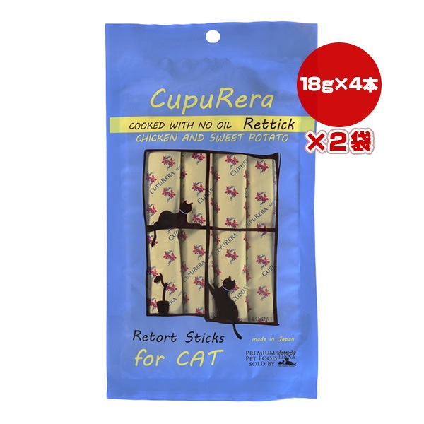 ���ץ�� ��ƥ��å� �Υ󥪥��� ��������������ȥݥƥ� ����å� 18g��4�ܡ�2��