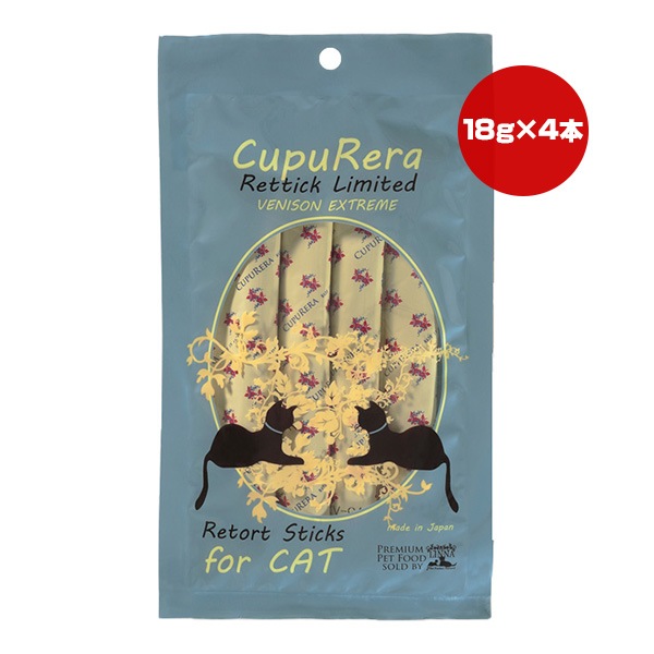 ���ץ�� ��ƥ��å� �٥˥��󥨥����ȥ꡼�� ����å� 18g��4��