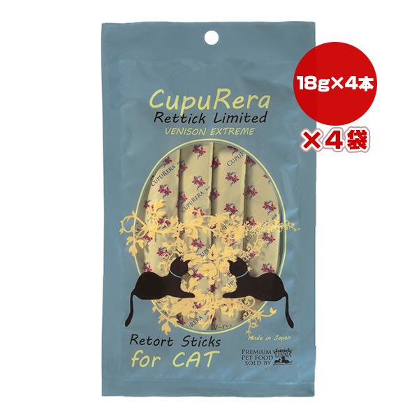 ���ץ�� ��ƥ��å� �٥˥��󥨥����ȥ꡼�� ����å� 18g��4�ܡ�4��