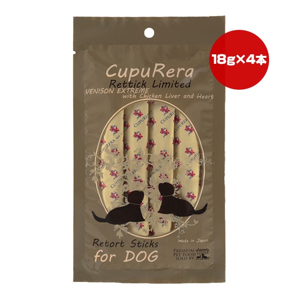 ���ץ�� ��ƥ��å� ��ߥƥå� �٥˥�����������С� �ɥå� 18g��4��