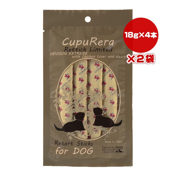 ���ץ�� ��ƥ��å� ��ߥƥå� �٥˥�����������С� �ɥå� 18g��4�ܡ�2��