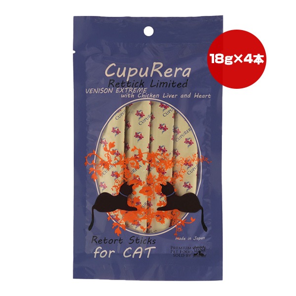 ���ץ�� ��ƥ��å� ��ߥƥå� �٥˥�����������С� ����å� 18g��4��