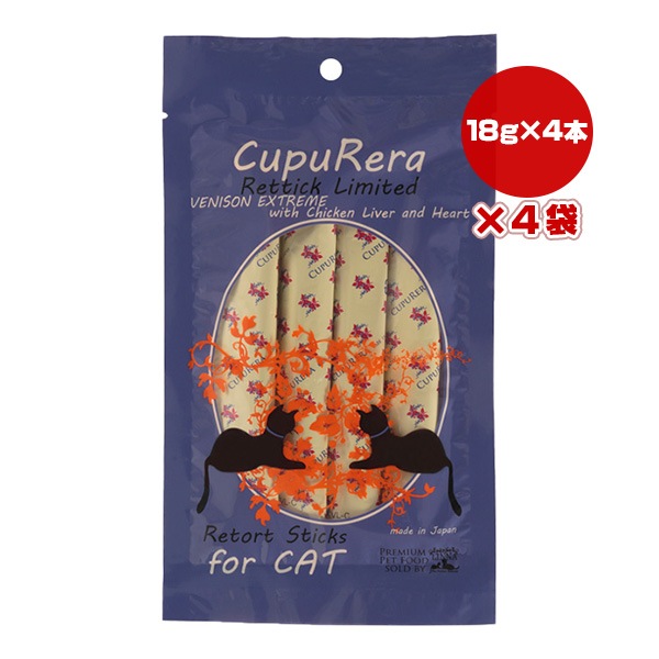 ���ץ�� ��ƥ��å� ��ߥƥå� �٥˥�����������С� ����å� 18g��4�ܡ�4��