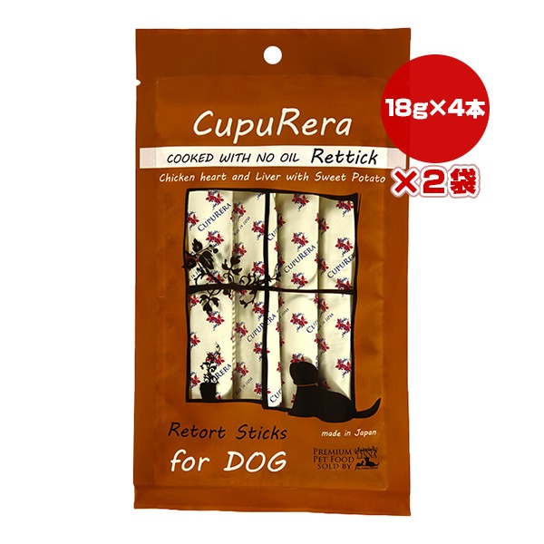 ���ץ�� ��ƥ��å� �Υ󥪥��� �������С����������ȥݥƥ� �ɥå� 18g��4�ܡ�2��