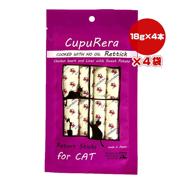 ���ץ�� ��ƥ��å� �Υ󥪥��� �������С����������ȥݥƥ� ����å� 18g��4�ܡ�4��