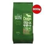 �ͥ����㡼���ƥ����� �����������ݡ��� �������å����ե��å��� 800g[200g��4��]