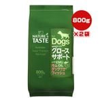 �ͥ����㡼���ƥ����� �����������ݡ��� �������å����ե��å��� 800g[200g��4��]��2�� ����̵��