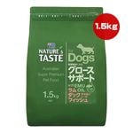 �ͥ����㡼���ƥ����� �����������ݡ��� �������å����ե��å��� 1.5kg ����̵��