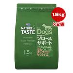 �ͥ����㡼���ƥ����� �����������ݡ��� �������å����ե��å��� 1.5kg��2�� ����̵��